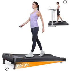 Treadmill (NEW) 