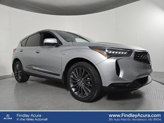 2023 Acura RDX