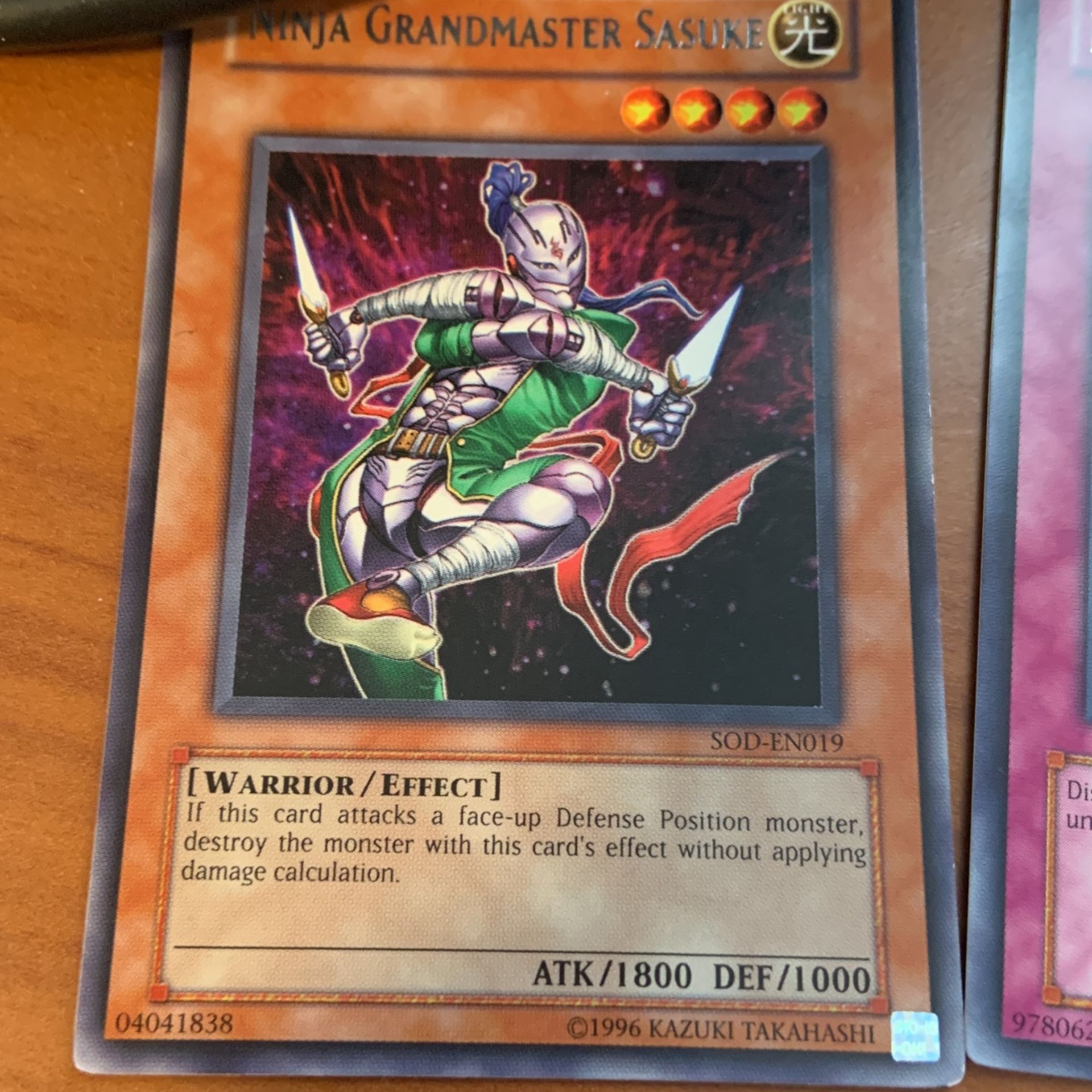 Very Rare Yugioh Cards