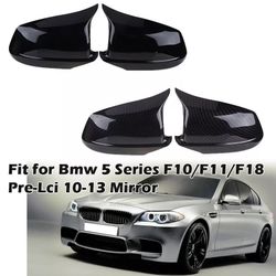 Rearwiev Mirror Cap BMW 5 F10