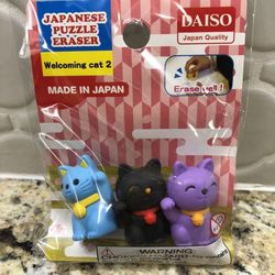 Daiso Japanese Puzzle Eraser set Welcoming cat 2