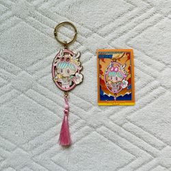 pop mart loong presents the treasure pendant - never a loong