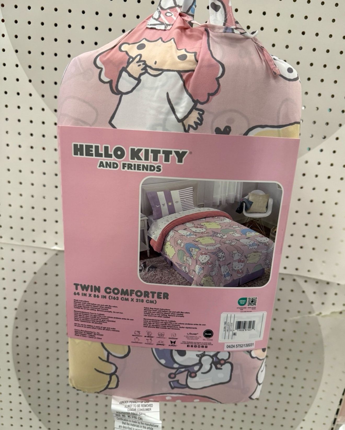 Hello Kitty & friends Twin comforter Target exclusive