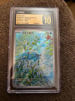 Clauncher 083/078 Japanese CGC 10
