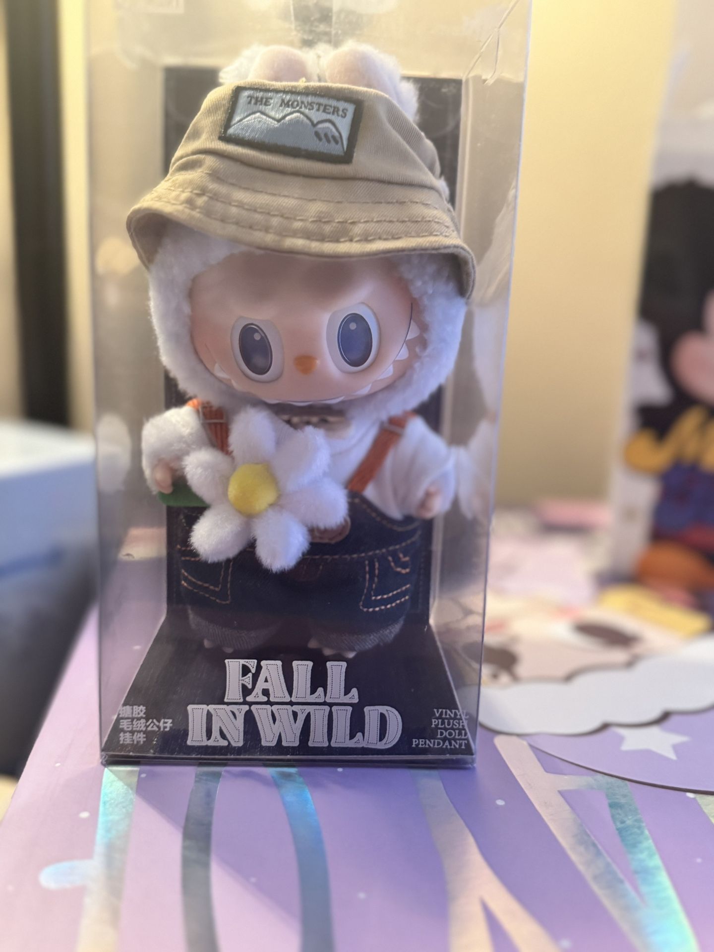 Fall In Wild Labubu Plush Pendant