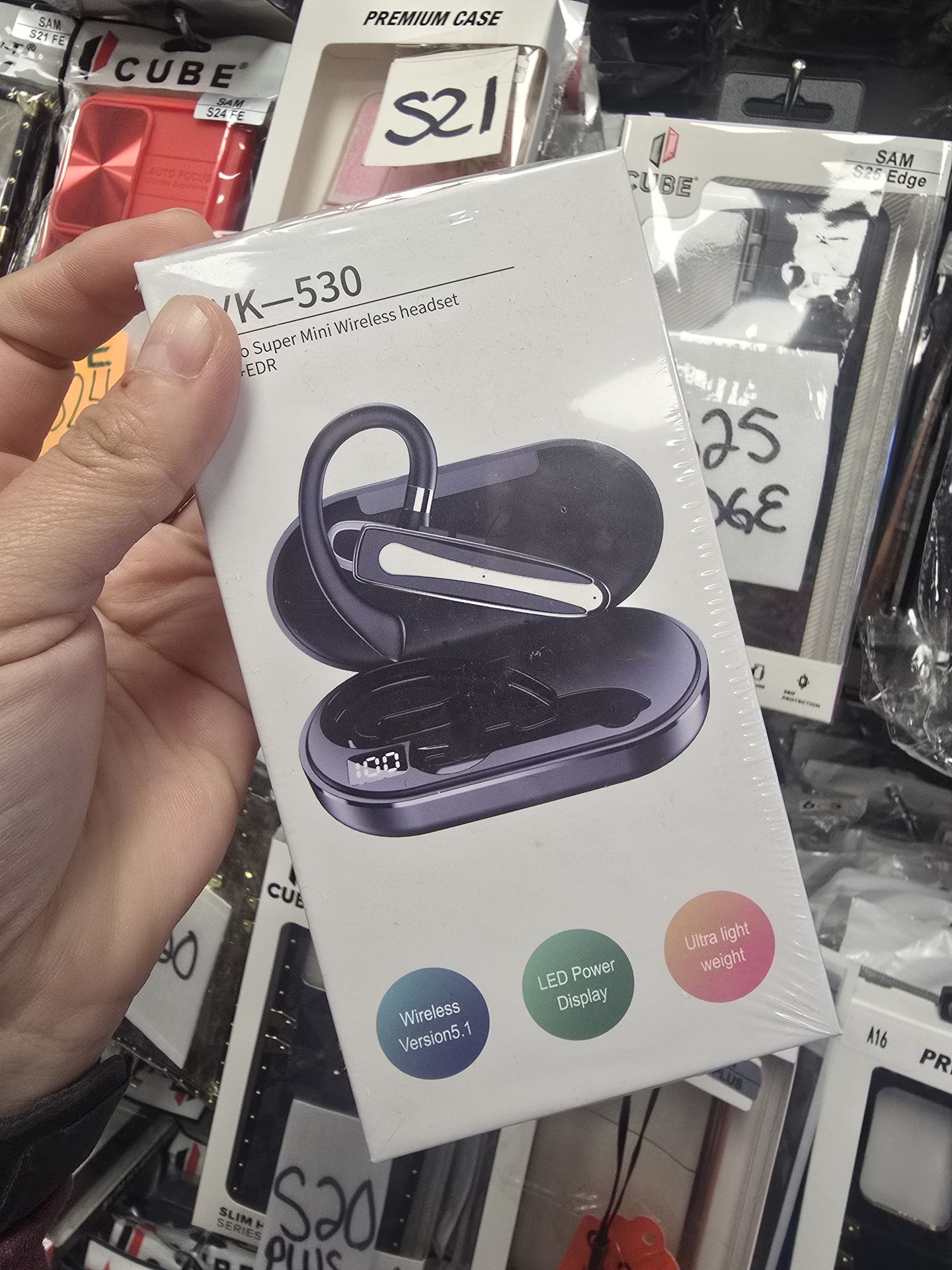 Headset