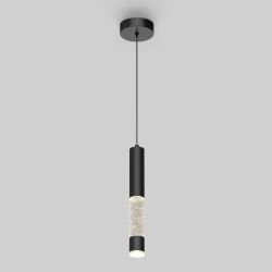Artika Mist 12-Watt 1-Light Integrated LED Black Modern Hanging Mini Pendant Light For Kitchen Island