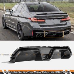 Fits 2021-2026 G82 G83 M4 Models. Fits 2021-2026 G80 M3 Models. 