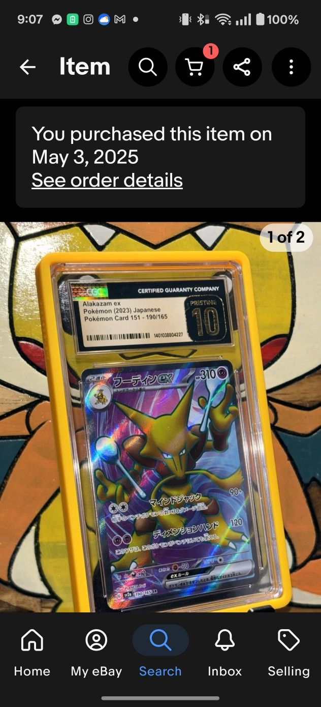 Alakazam Japanese 