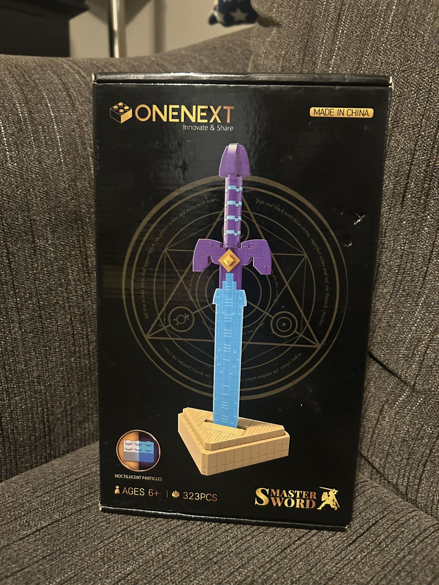 Master Sword