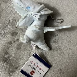Blue Eyes White Dragon Plush - Yugioh