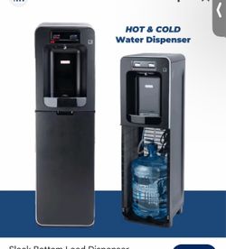 Water dispenser