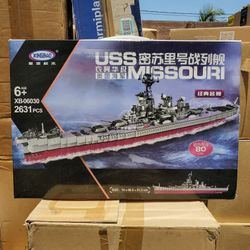 Uss Missouri Ship