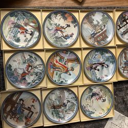 1987 Imperial Jindezhen Porcelain (11)