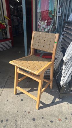 Ceylon 24” woven barstool chair