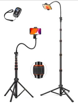 Joilcan 83" tall phone tripod. New, never assembled, never used.