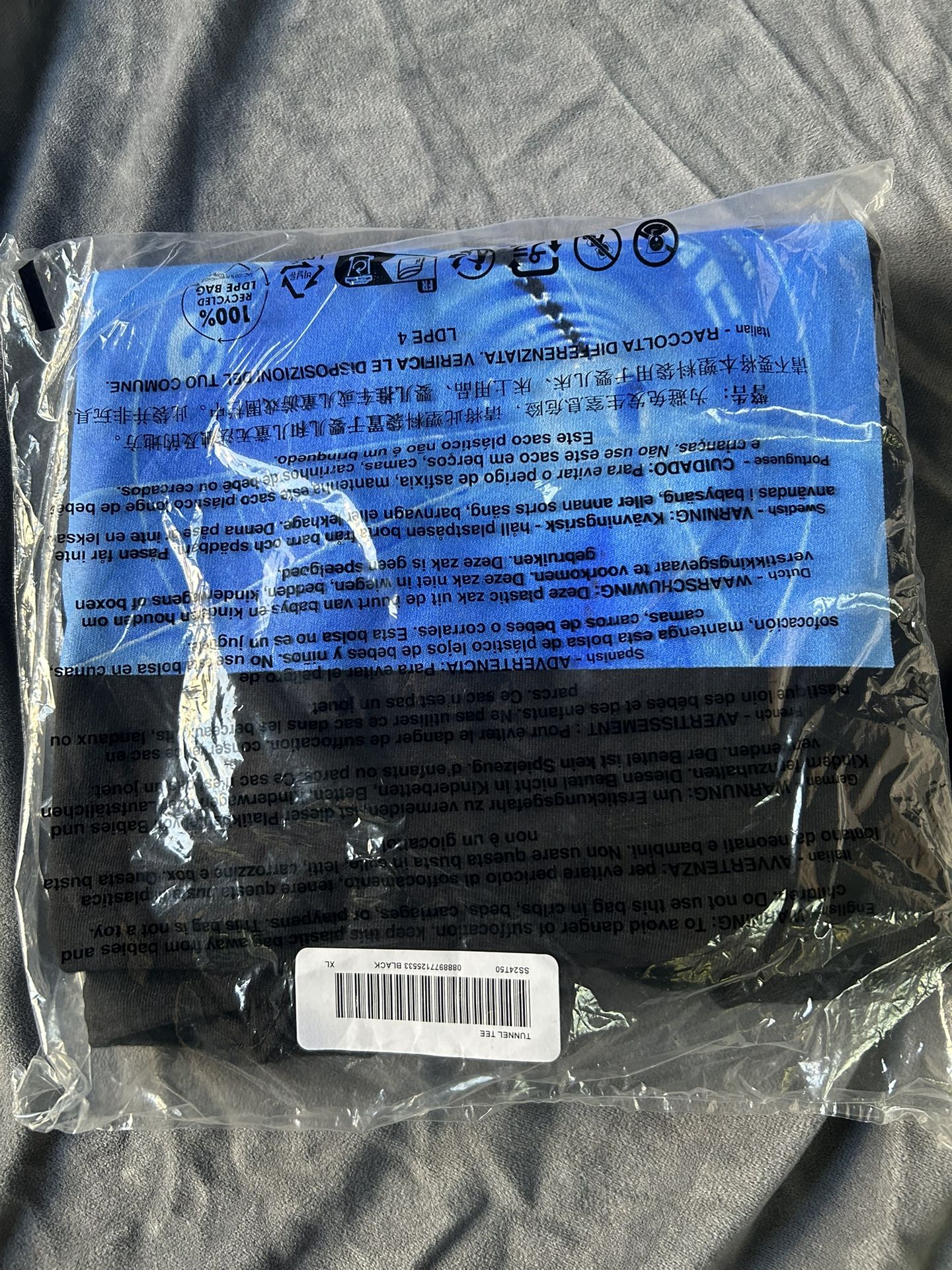 Supreme Tunnel Tee Black XL SS24
