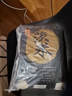 Ubara Rice, Extra Premium Japanese White Rices