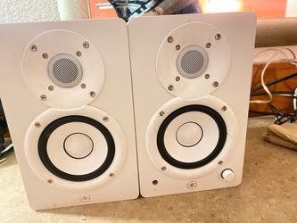 Yamaha studio monitor set