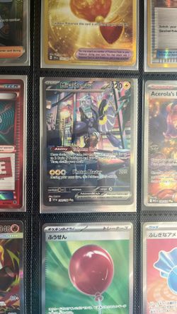 Miraidon EX