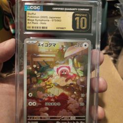 Stufful Pokemon Pristine 10