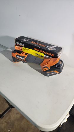Ridgid Multitool