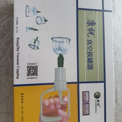 Vacuum Cupping Set - brand new in box