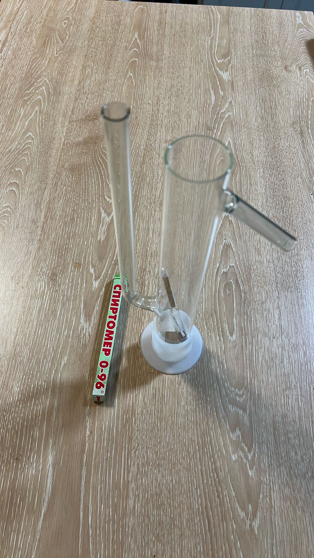 Alcohol Volume Monitoring “ parrot”