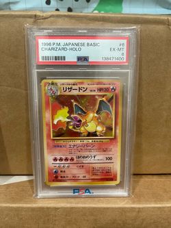 1996 Japanese Base Set Charizard Holo
