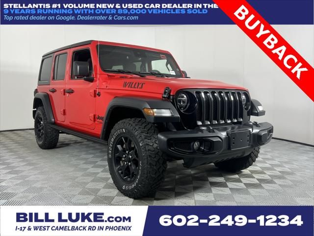 2021 Jeep Wrangler Unlimited