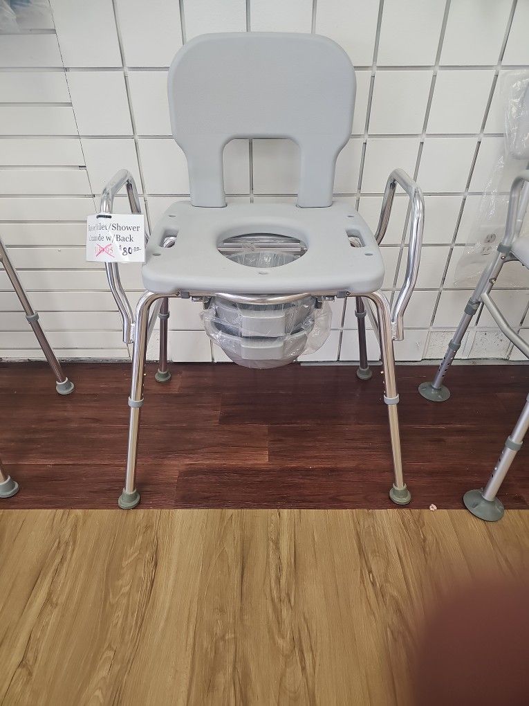 Shower Commode with Back and Arms