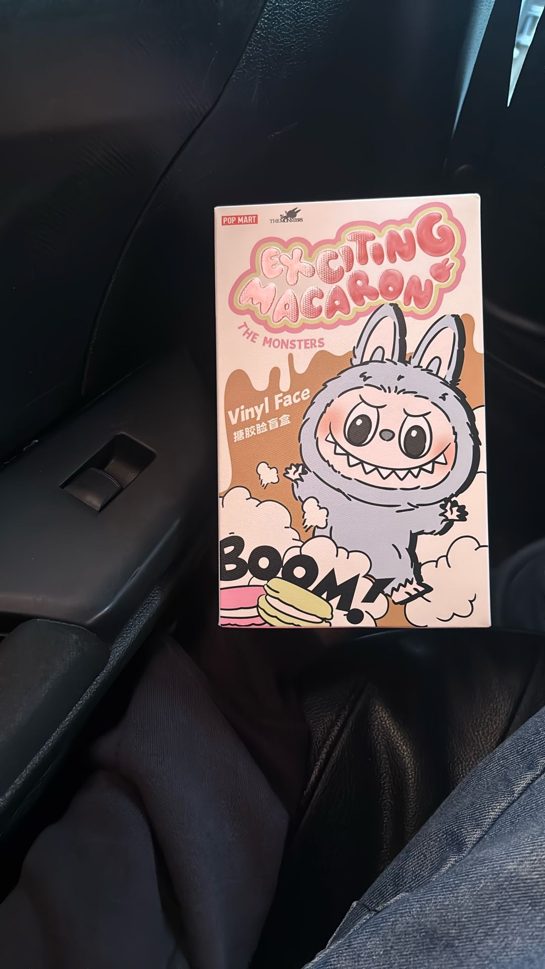 Brand New Labulabu Labubu