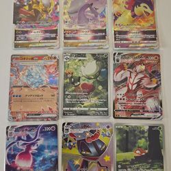 Japanese TCG Pokémon Cards 9 Total