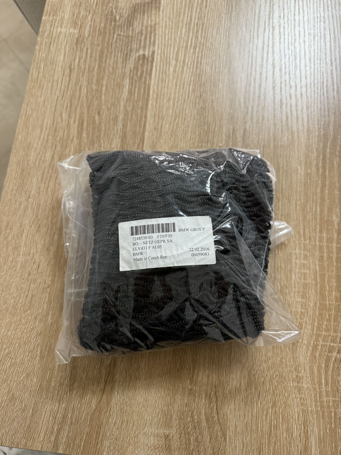 BMW Cargo Net