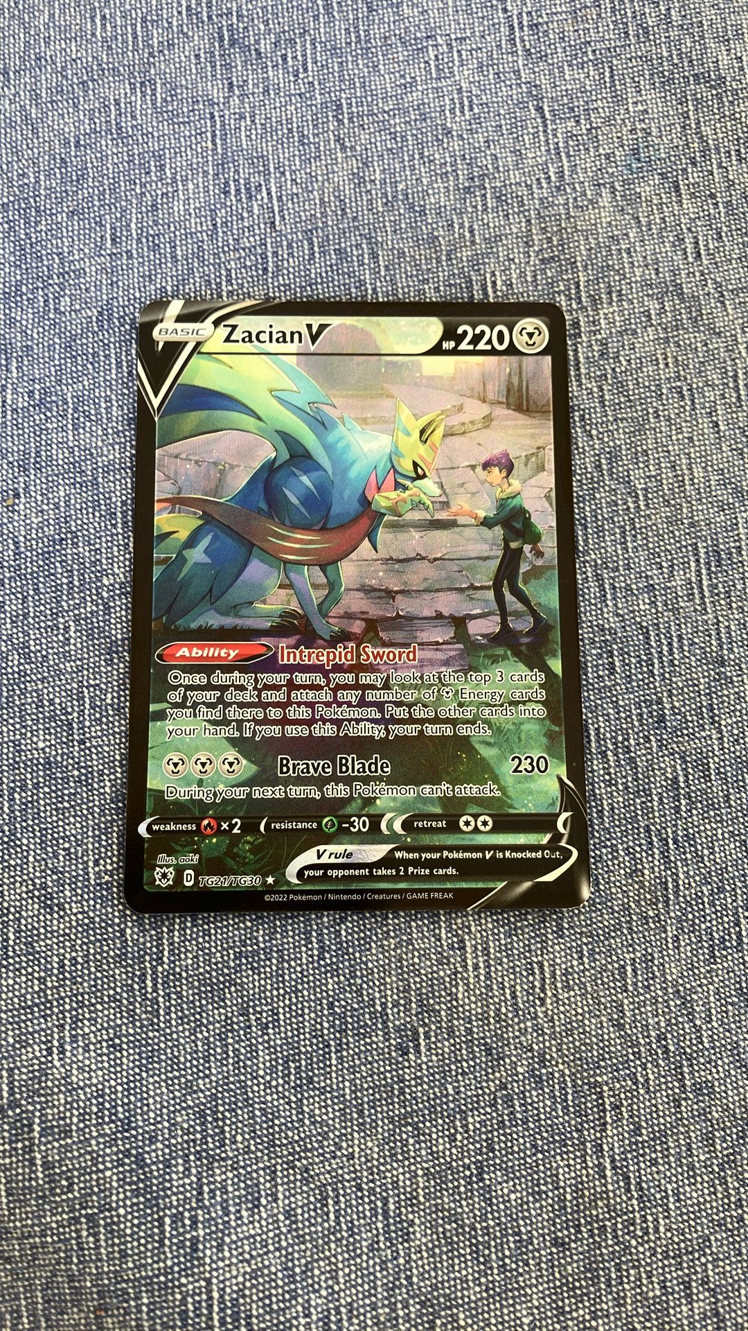 Full Art Zacian V
