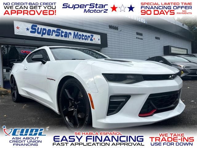 2018 Chevrolet Camaro