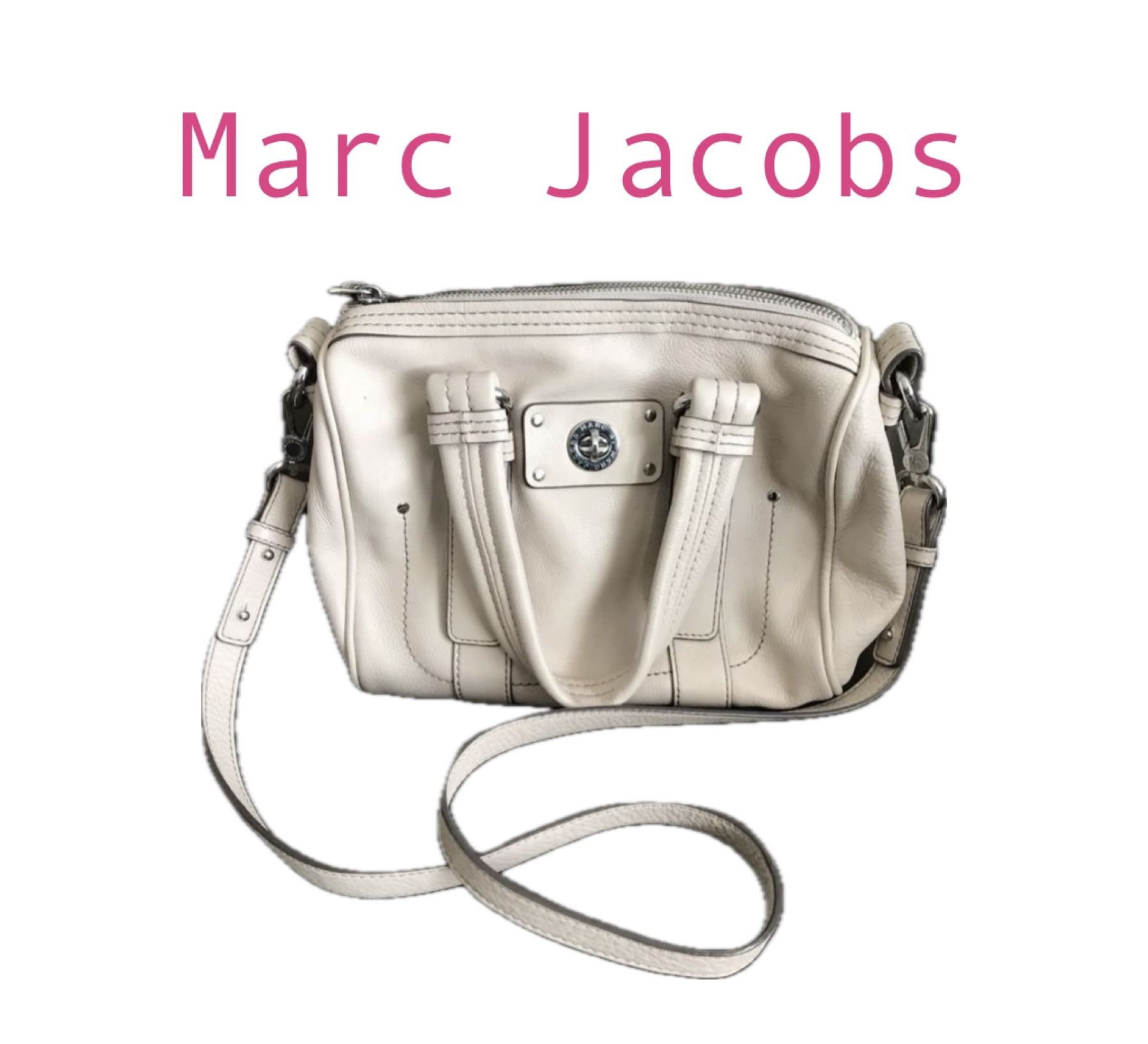 Authentic Marc Jacobs Leather Crossbody Bag (Like New) 