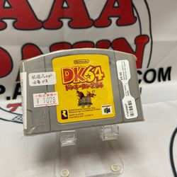 Nintendo DK64 For Nintendo 64 Japan