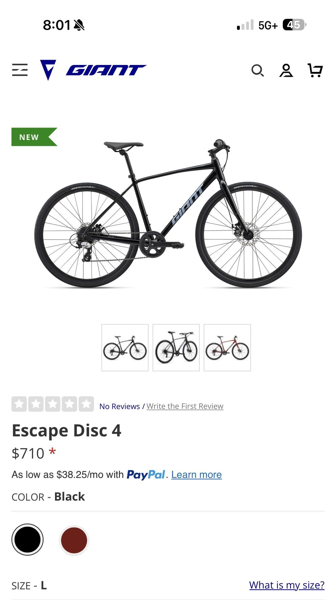 2025 Giant Scape Disc 4