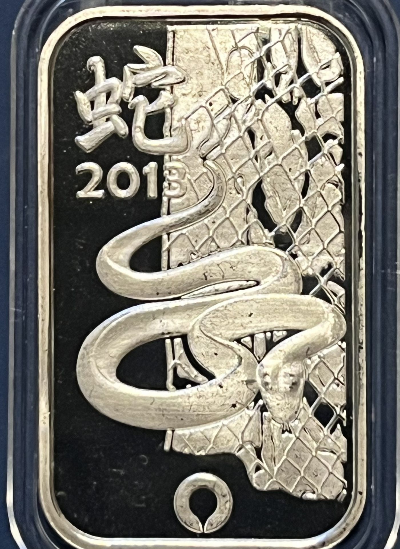 1 oz Silver Bar 2013 Rand Refinery Year of the Snake In Capsule