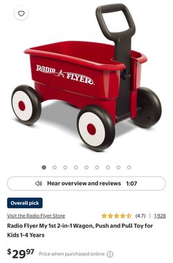 My First Wagon