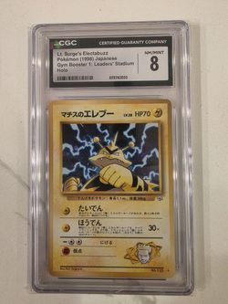 CGC 8 Lt. Surge's Electabuzz 1998 Gym Heroes Japanese 125 Holo Pokemon Card psa 