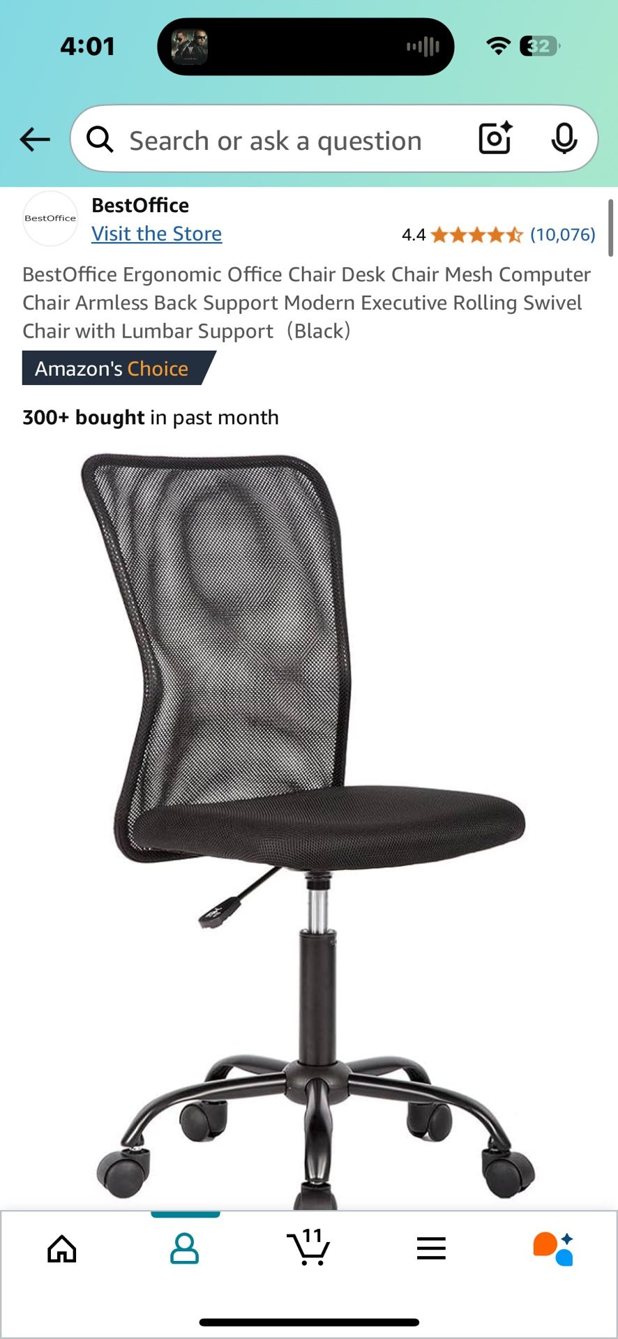 Office Chair (2 Available)