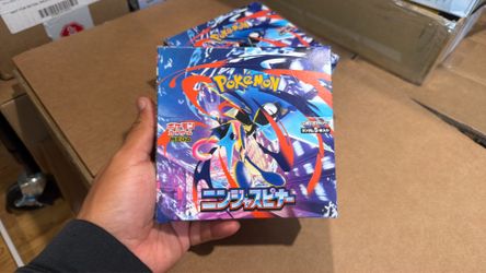 Pokemon Ninja Spinner Japanese Booster Box