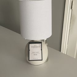 Threshold Lamps White Target Side table