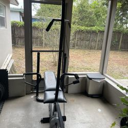 Weight Bench 
