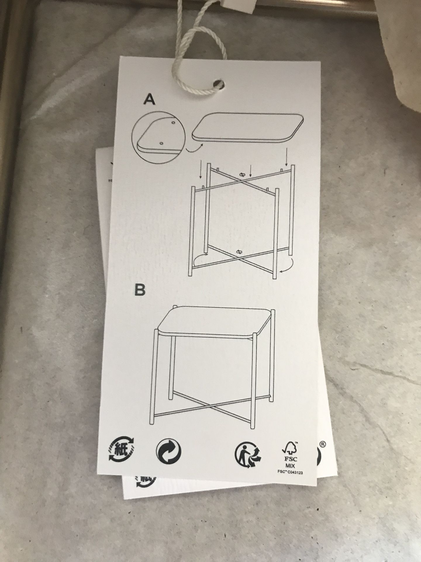 Small Utility Side Table (NEW IN BOX)