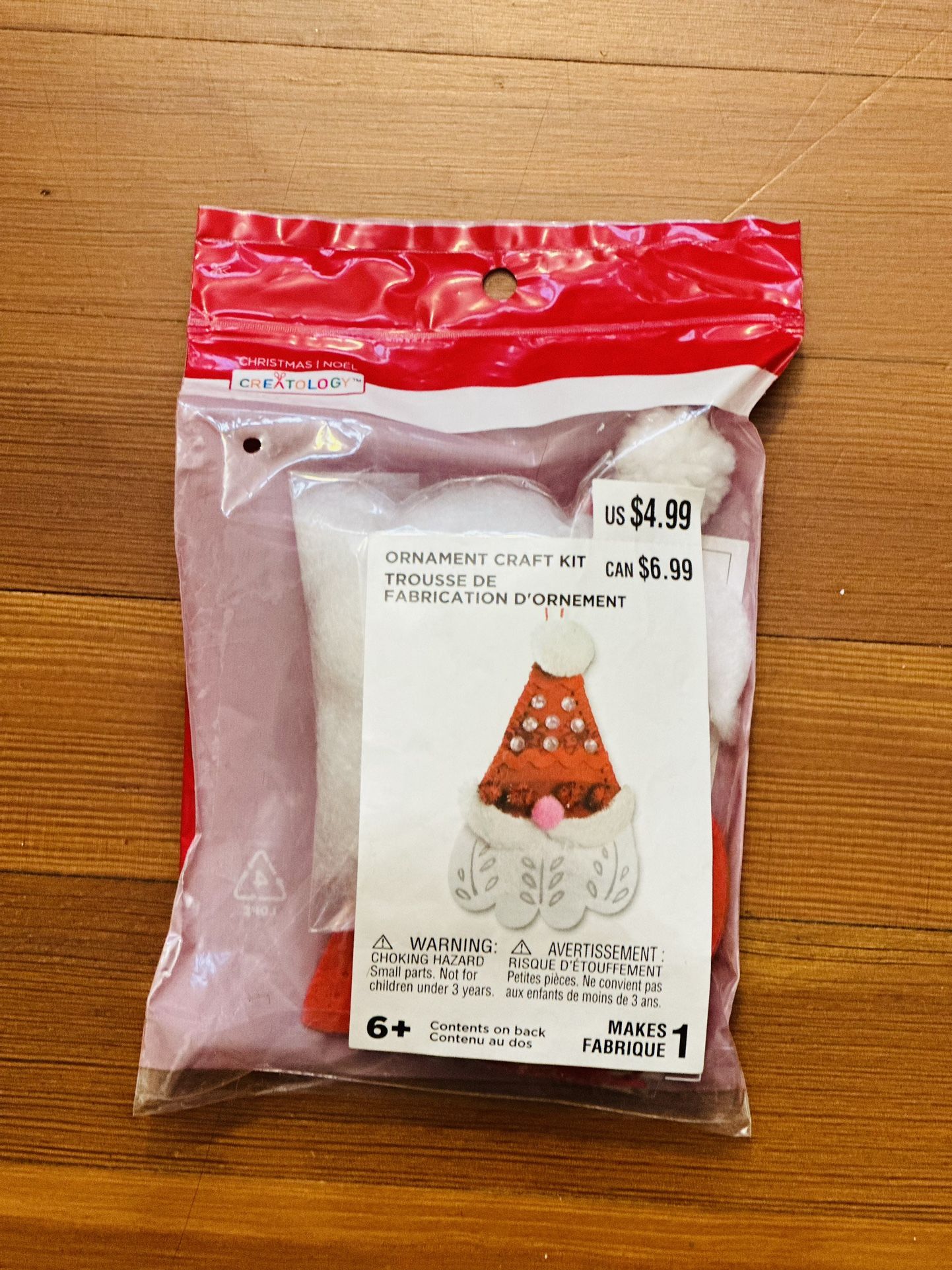 Christmas Ornament Craft Kit