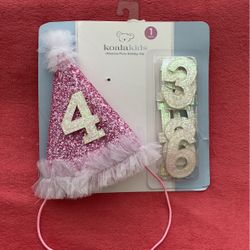 Decorative Party Hat