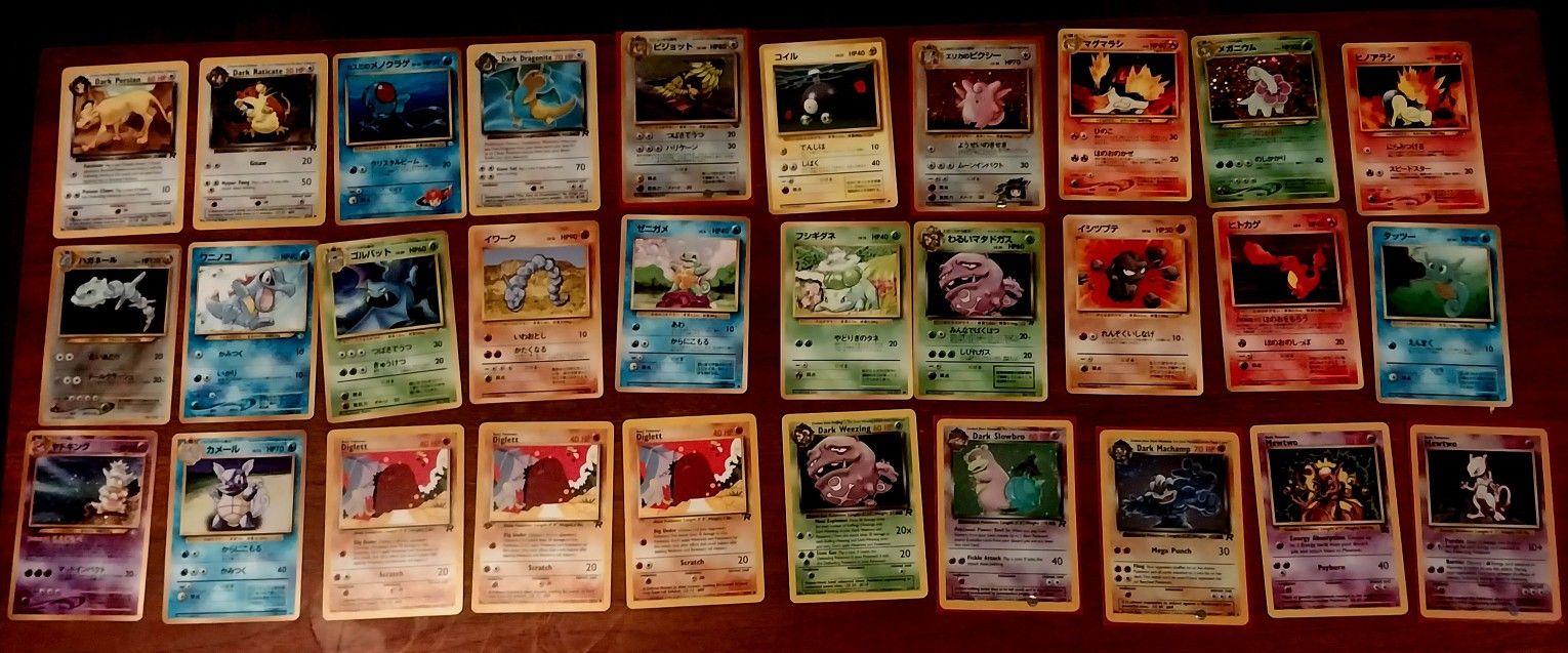 Pokémon Cards